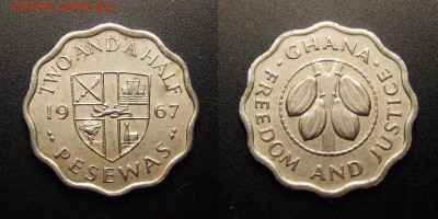 МОНЕТЫ МИРА 09-16 - Гана – 2,5 песева (1967) «Плоды какао»