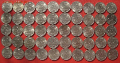 5 копеек 2009 С-П - 4