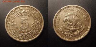 МОНЕТЫ МИРА 09-16 - Мексика – 5 сентаво (1936) медь-ник.