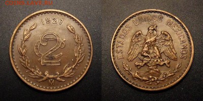 МОНЕТЫ МИРА 09-16 - Мексика – 2 сентаво (1927) бронза (XF)