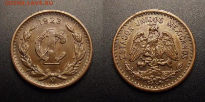 МОНЕТЫ МИРА 09-16 - Мексика – 1 сентаво (1923) (XF) №2