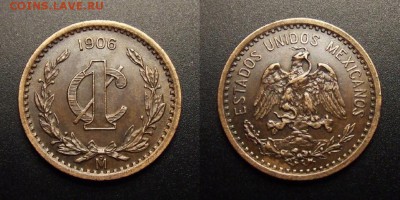 МОНЕТЫ МИРА 09-16 - Мексика – 1 сентаво (1906) №2