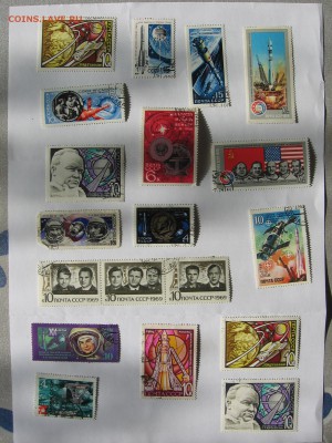 МИКС: 665 марок и 7 блоков - IMG_4751