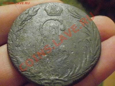 10копеек СИБИРЬ. Оценка - PC070859.JPG