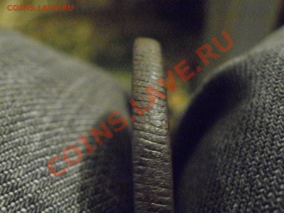 10копеек СИБИРЬ. Оценка - PC070860.JPG