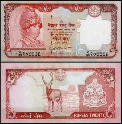 НЕПАЛ 20 РУПИЙ 2002 ОЛЕНЬ ДО 15.09.2016 В 22.00МСК (В337) - 1-1неп20-2002