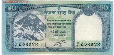 НЕПАЛ 50 РУПИЙ 2012 КОЗЁЛ ДО 15.09.2016 В 22.00МСК (Г196) - 1-1неп50р2012а