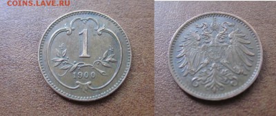 1900 Австрия, 1 геллер, до 12.09 в 22-15 мск - IMG_7718.JPG