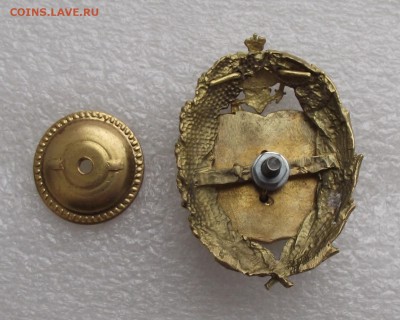 знак военной академии Петра Великого,до 12.09,в 22.00мск - 2а.JPG