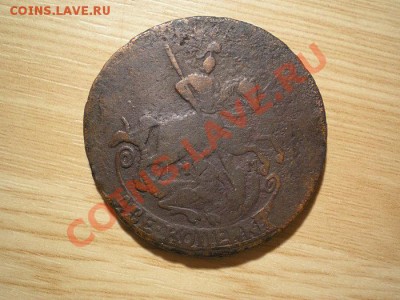 2 коп. перечекан 1766 мм до 09.12.10. в 22.00 мв - PC070007.1