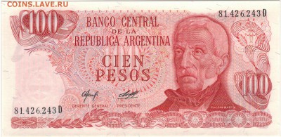 Аргентина 100 песо 1976-78 ДО 15.09.2016 В 22.00МСК (В820) - 1-1арг100п1