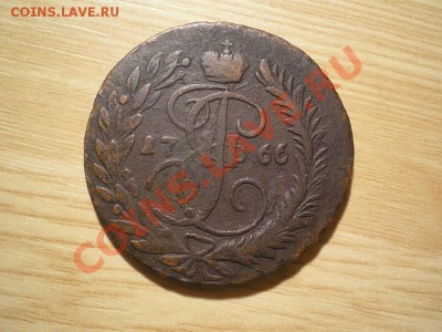 2 коп. перечекан 1766 мм до 09.12.10. в 22.00 мв - PC070005.1