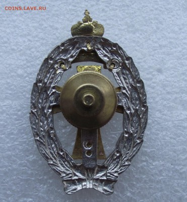 знак отдела по делам несовершеннолетних МВД РФ,12.09,22.00 - 24а.JPG