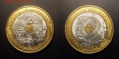 МОНЕТЫ МИРА 09-16 - Франция – 20 франков (1994) «100-летие Международному Олимпийскому Комитету; Пьер де Кубертен» (XF) №1