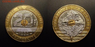 МОНЕТЫ МИРА 09-16 - Франция – 20 франков (1992) «Остров-крепость Мон-Сен-Мишель» (XF) №1