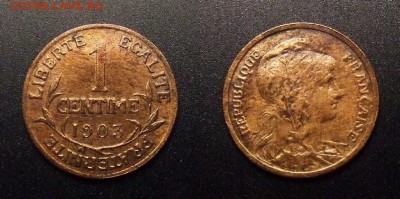 МОНЕТЫ МИРА 09-16 - Франция – 1 сантим (1903)