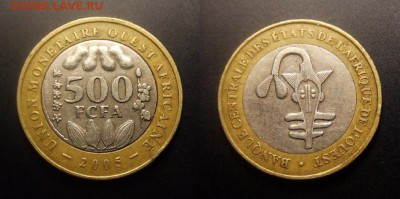 МОНЕТЫ МИРА 09-16 - Западная Африка – 500 франков (2005) (бм)