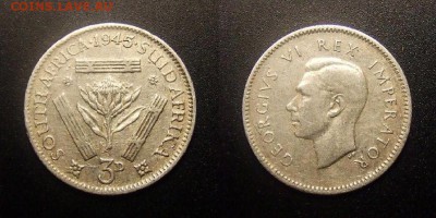 МОНЕТЫ МИРА 09-16 - Южная Африка – 3 пенса (1945) «Гигантская протея; Георг VI» Ag