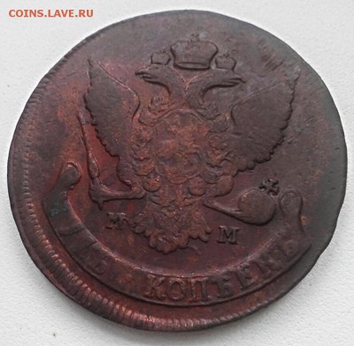 5 копеек 1788г, М.М. Павловский перечекан. До 15.09.16. - 2016-09-09_14.10.09