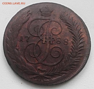 5 копеек 1788г, М.М. Павловский перечекан. До 15.09.16. - 2016-09-09_14.09.10