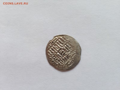 Сколько эти монеты могут стоить? - image[8]