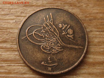 40 гирша 1911  до 12.09.16 в 22.00 М - IMG_7569.JPG