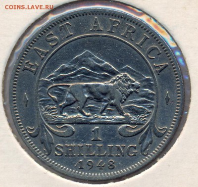 Шиллинг Восточная Африка 1948 до 12.09 22-00 - ВА 48 ст 1