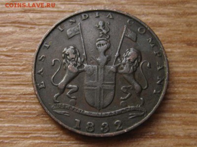 4 анна 1832 до 12.09.16 в 22.00 М - IMG_7580.JPG