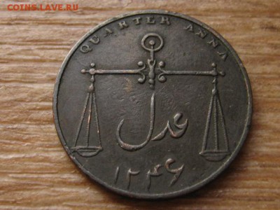 4 анна 1832 до 12.09.16 в 22.00 М - IMG_7579.JPG