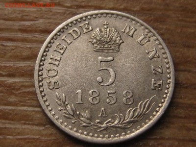 Австрия 5 крейцеров 1858 А  до 12.09.16 в 22.00 М - IMG_7587.JPG