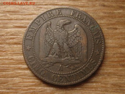 Франция 5 сантимов 1854 до 12.09.16 в 22.00 М - IMG_7591.JPG