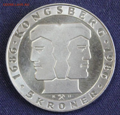 С 1 руб. НОРВЕГИЯ 5 крон 1986г. ЮБИЛЕЙНАЯ до 15.09 в 22-00 - IMG_3092.JPG