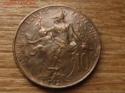 Франция 10 сантимов 1912  до 12.09.16 в 22.00 М - IMG_7594.JPG
