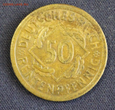 С 1 руб. ВЕЙМАРСКАЯ РЕСПУБЛИКА 50 пф. 1924г.  до 15.09 в 22 - IMG_3115.JPG
