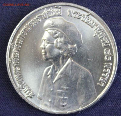 С 1 руб. ТАИЛАНД 10 бат 1980г. 80-лет МАТЕРИ КОРОЛЯ до 15.9 - IMG_3085.JPG