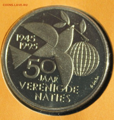 С 1 руб. НИДЕРЛАНДЫ экю 1995г. 50-лет ООН  до 15.09 в 22-00 - IMG_2692.JPG