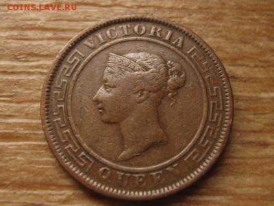 Цейлон 1 цент 1870  до 12.09.16 в 22.00 М - IMG_7597.JPG