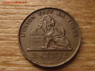 Бельгия 2 сантима 1876  до 12.09.16 в 22.00 М - IMG_7602.JPG