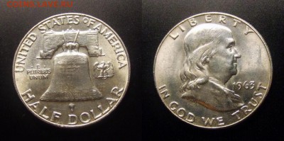 МОНЕТЫ МИРА 09-16 - США – 0,5 доллара (1963) «Б. Франклин; Колокол Свободы» (Ag)