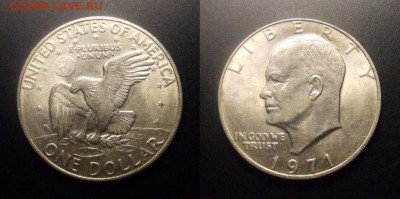 МОНЕТЫ МИРА 09-16 - США – 1 доллар (1971) «Эйзенхауэр – 34-й президент США» (d-38мм)