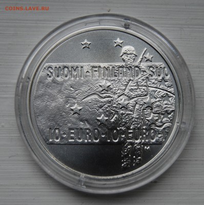Серебро, Финляндия 10 евро 2005 г.UNC 14.09.16(22.00) - DSC_1353.JPG