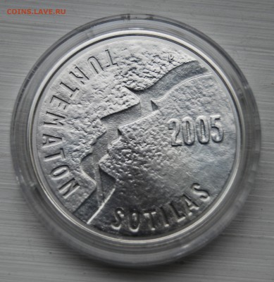 Серебро, Финляндия 10 евро 2005 г.UNC 14.09.16(22.00) - DSC_1355.JPG