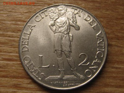Ватикан 2 лиры 1941 до 12.09.16 в 22.00 М - IMG_7612.JPG