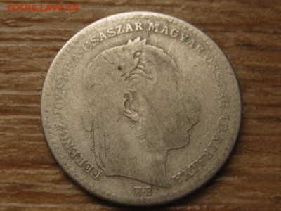 Венгрия 20 крейцеров 1869 Ag  до 12.09.16 в 22.00 М - IMG_7618.JPG