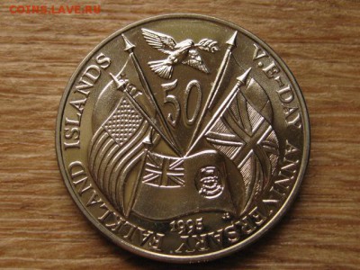 Фолкленды 50 пенсов 1995 V.E-Day  до 12.09.16 в 22.00 М - IMG_7619.JPG