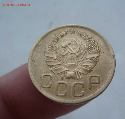 3 Коп 1936 г. Остатки Блеска с 200 руб! до 10.09.16 в 22:30 - 2