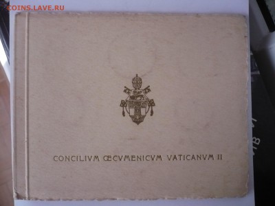 Ватикан - P1250574.JPG