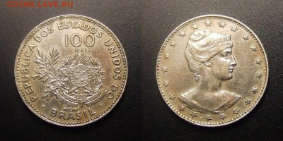 МОНЕТЫ МИРА 09-16 - Бразилия – 100 рейс (1901) (XF)