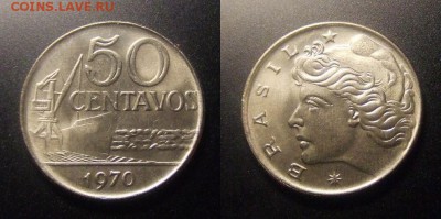 МОНЕТЫ МИРА 09-16 - Бразилия – 50 сентаво (1970) «Морской порт» медь-ник. (UNC) №4