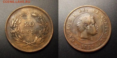 МОНЕТЫ МИРА 09-16 - Португалия – 20 рейс (1891) бронза (d-30,3мм) №1